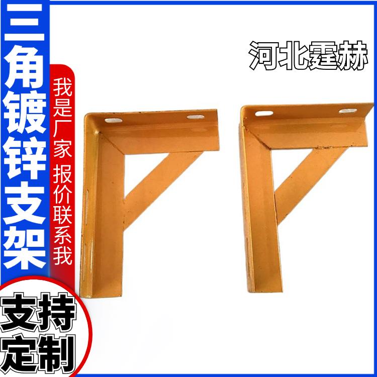 霆赫 电镀锌喷塑管廊燃气管道 天然气支架 耐高温不变形
