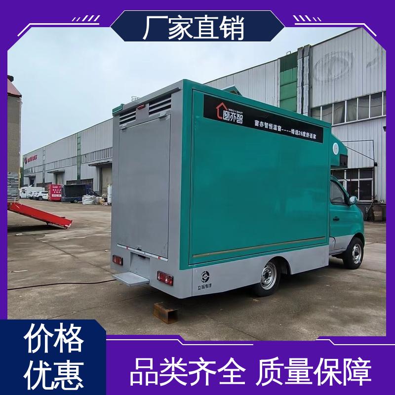 福特 放映演出车 P4P5彩屏可选 可根据需要定制