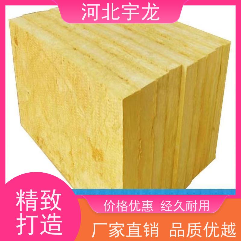  隔音屋顶墙体50mm 施工方便 绿色健康 1200*600*50*70kg