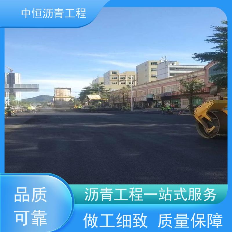 承接各种 小区 沥青路 面铺设 道路修建 货源充足 质量保障