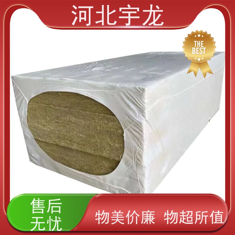  施工方便 1200*600*60*110kg 隔音屋顶墙体50mm 隔热防火材料