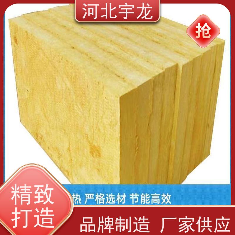  吸水率低 建筑外墙 玄武岩棉 隔音屋顶墙体50mm 