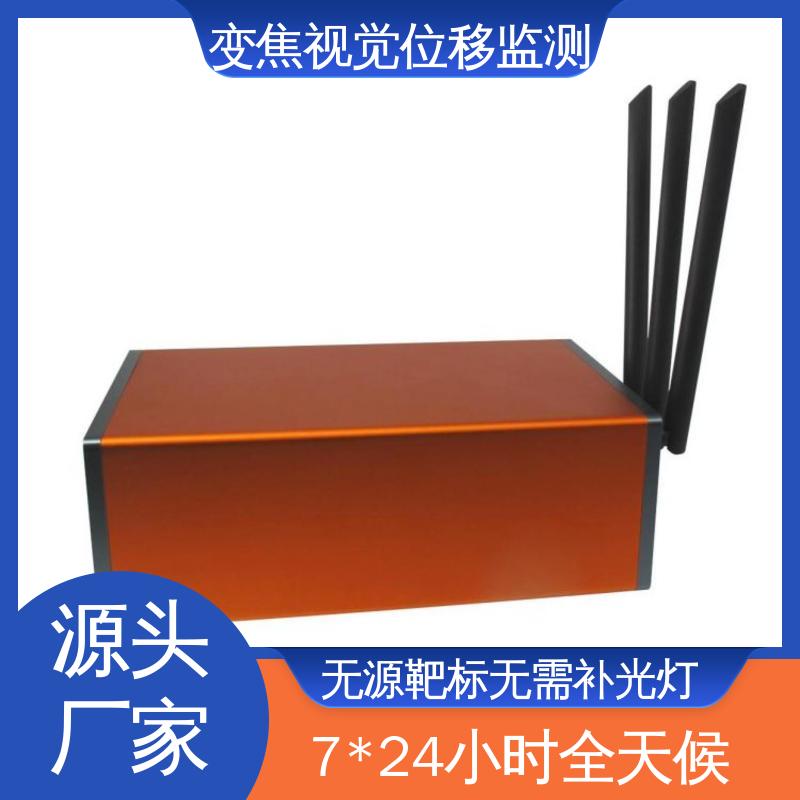 自动化监测 隧道拱腰收敛 非接触式 变焦视频位移计无源靶标
