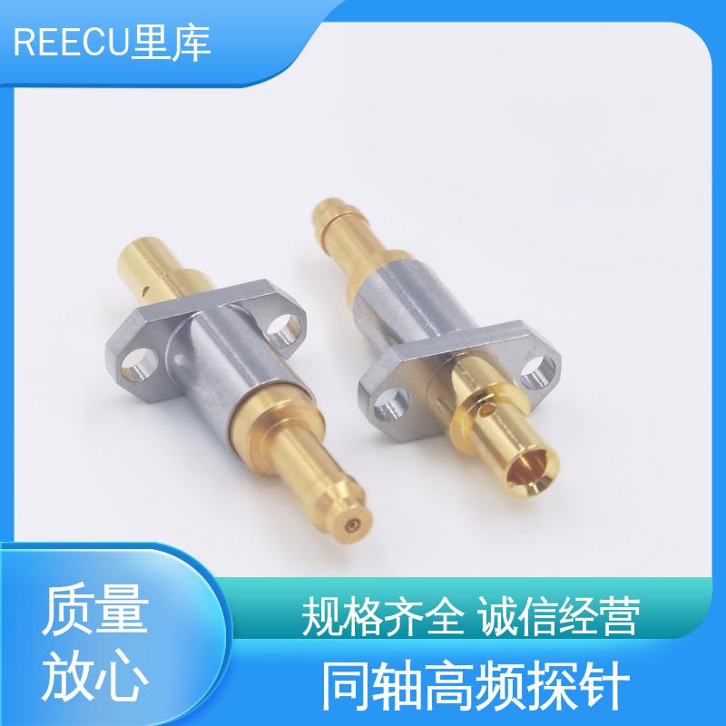 REECU 里库 H-MTD测试探针 工作频率DC-6GHz 性价比高