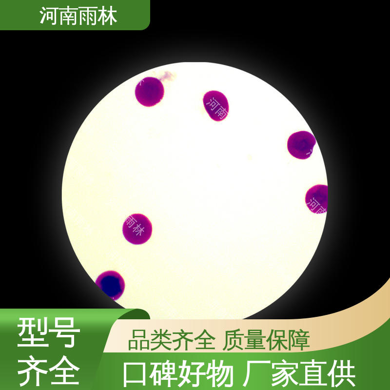 售后无忧 质量保障 教学标本 支持定制 雨林教育工程