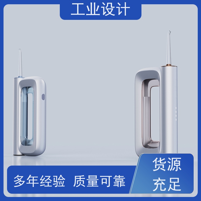 怡觉 安全性 工业设计 提高产品效益 环保设备行业