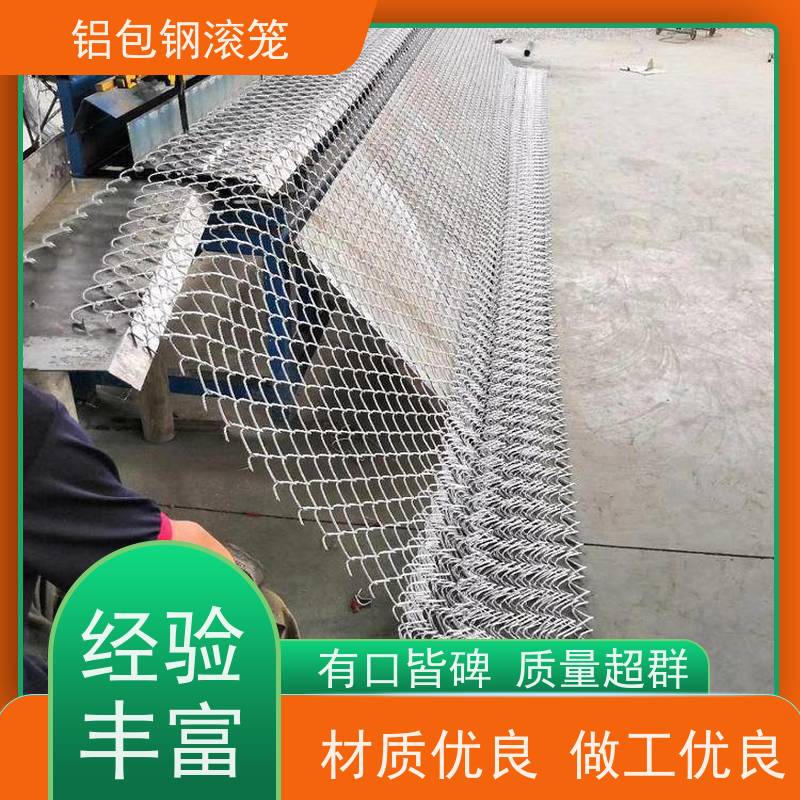 铝包钢钢丝网飞行区隔离网栅栏新型机场围网耐腐蚀性好