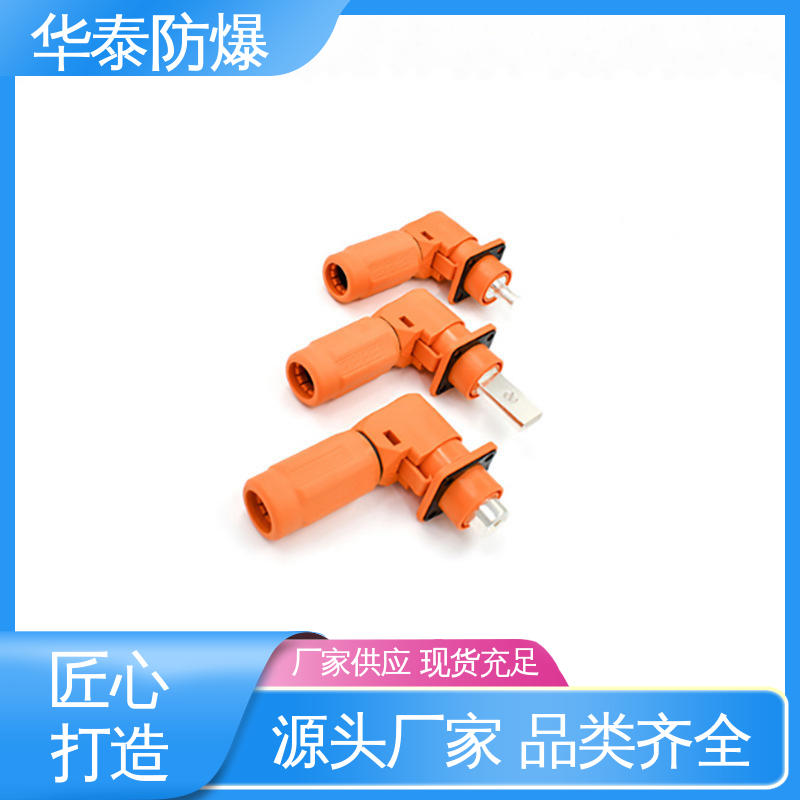 材质精选 售后维护 200A 紫铜材料 储能电池连接器 华泰电气