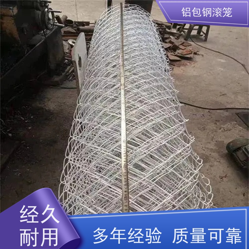 飞行区隔离围栏 “Y型防御护网”铝包钢机场围网密封性好