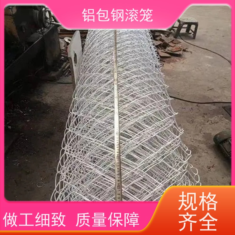 飞行区隔离围栏 “Y型防御护网”铝包钢菱形网使用场地广泛