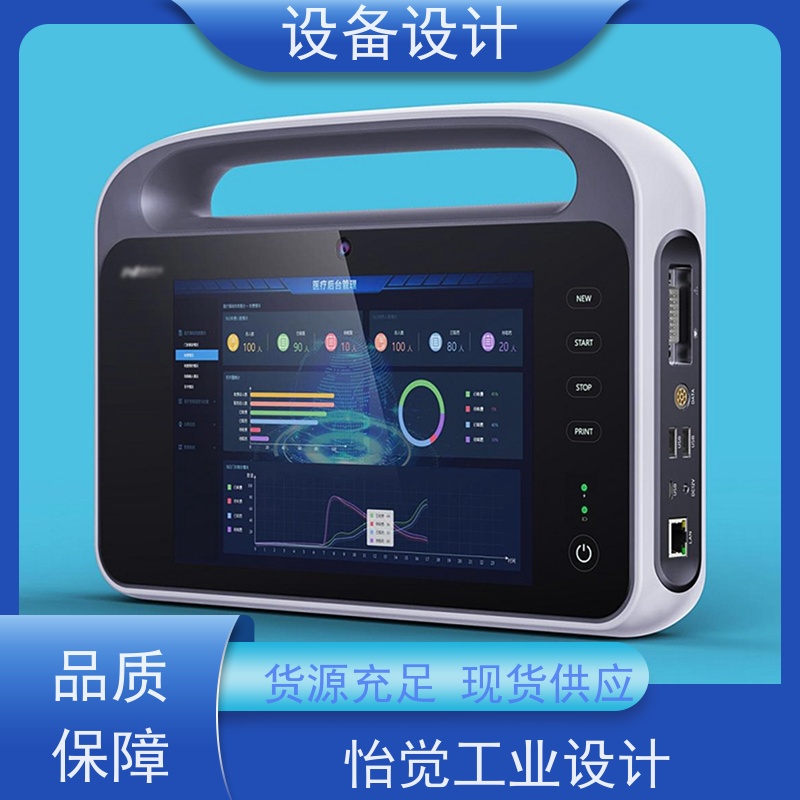 怡觉高效性机械设备设计显著提升生产效率适用于装备