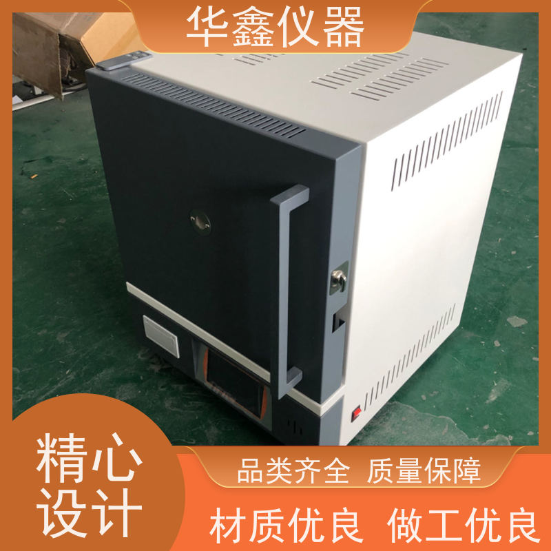 华鑫 高温 灰挥测试仪 800度-1700度 煤炭化验室灰分挥发检测仪