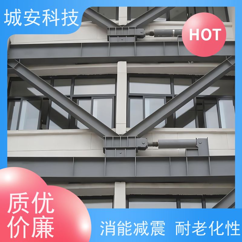 城安科技 钢结构 屈曲约束支撑 承载力高 防腐 抗压 延展性与滞回性能好