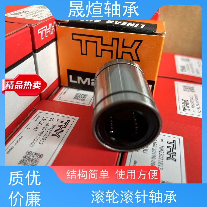  NK 8/12 TN 佛 山轴承 结构简单 使用方便 运转精度高