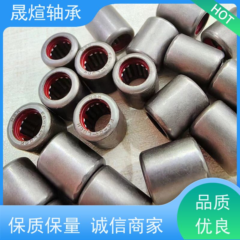 NA 6907 滚轮滚针轴承 分离式设计 可用于家用电器领域