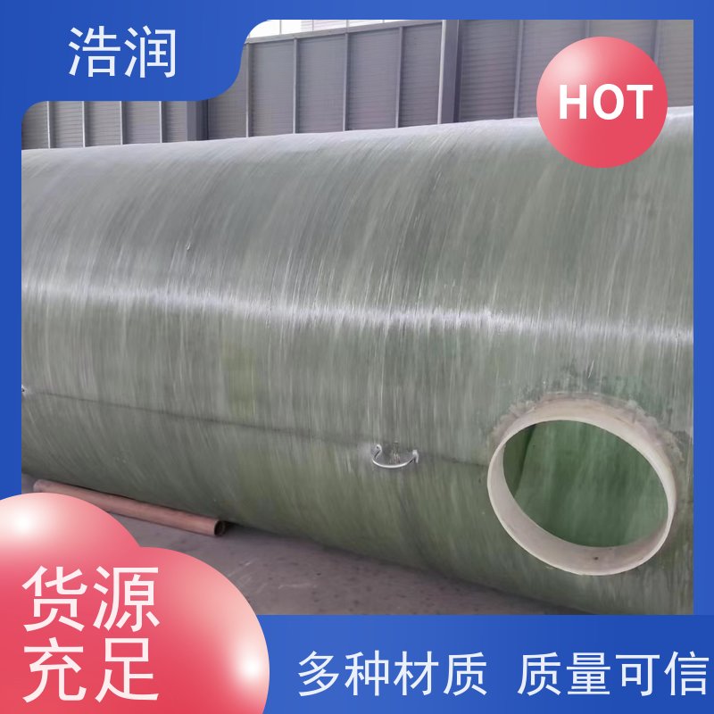 浩润 长期供应 玻璃钢降温池 多种材质 诚信经营