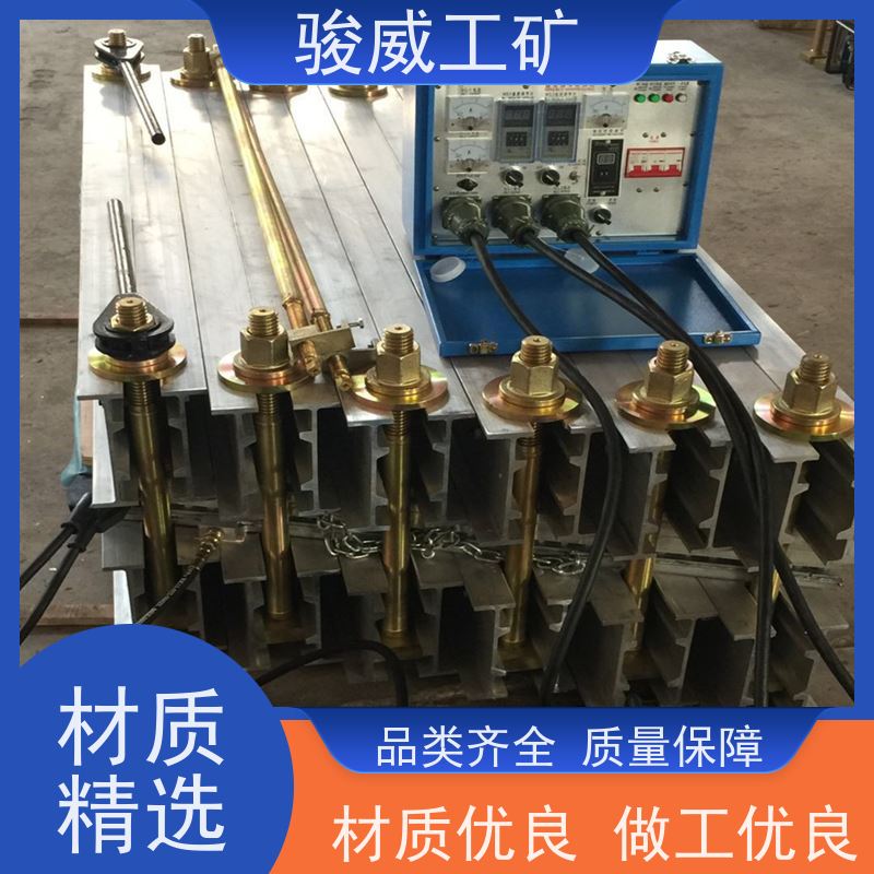 修复效果好 DRLJ-1200 皮带热硫化机 维修 防爆型可选