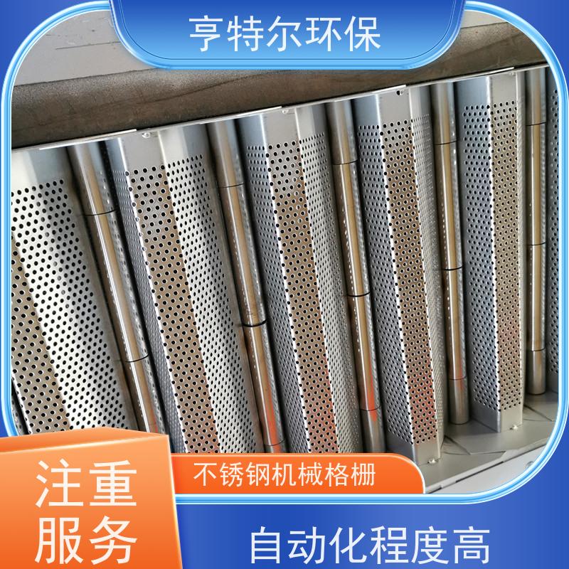 亨特尔环保 回转式清污设备 格栅捞渣机 全自动操作运行平稳 供货及时