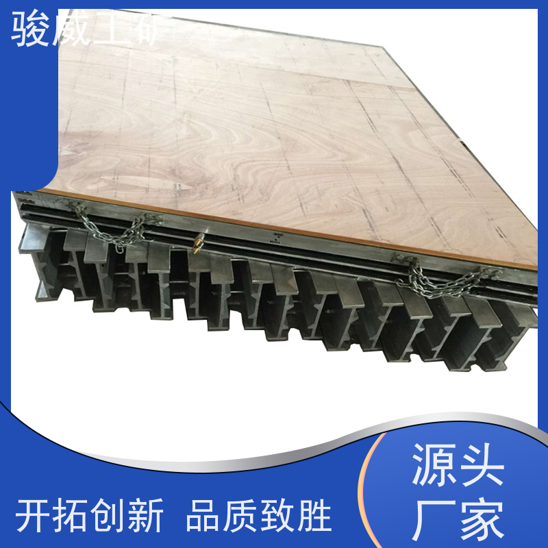修复效果好 高强度铝合金材质 皮带硫化机 维修 体积小重量轻