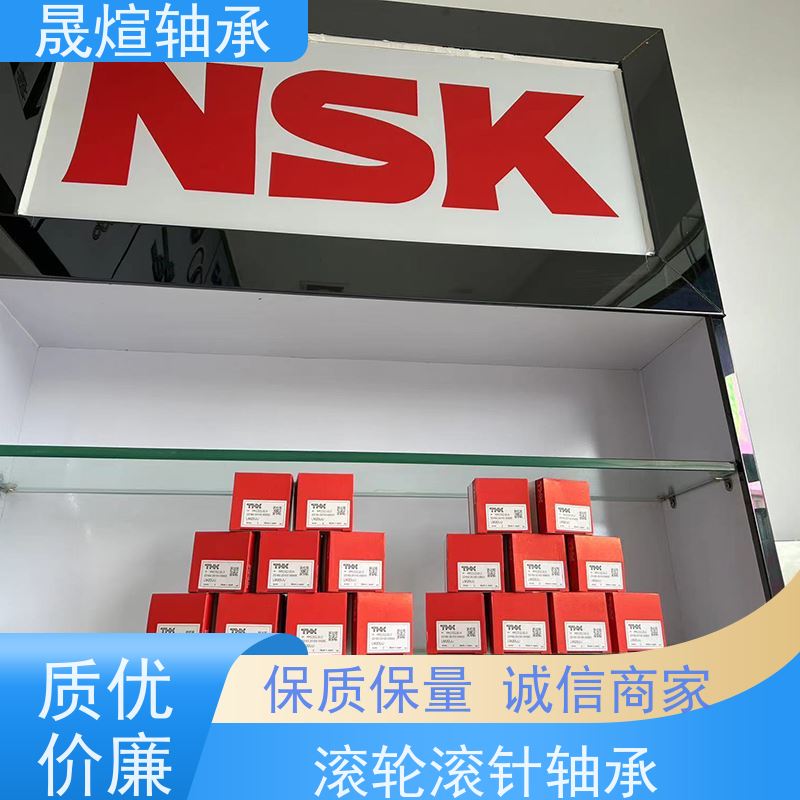  RNU 205 带机削套圈的滚针轴承 运行平稳 密封性好 能够承受较大负荷