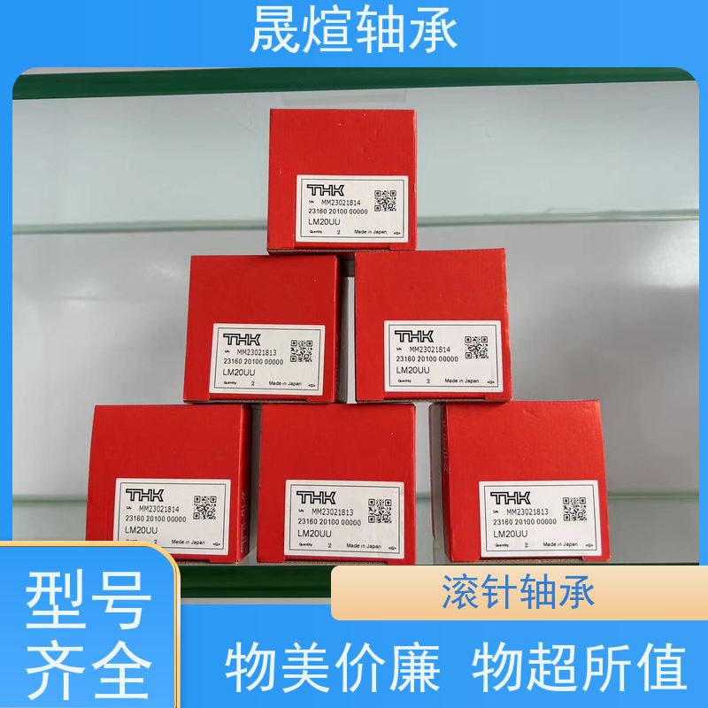  NK 12/16 进口德 国轴承 具有较高的负荷承受能力