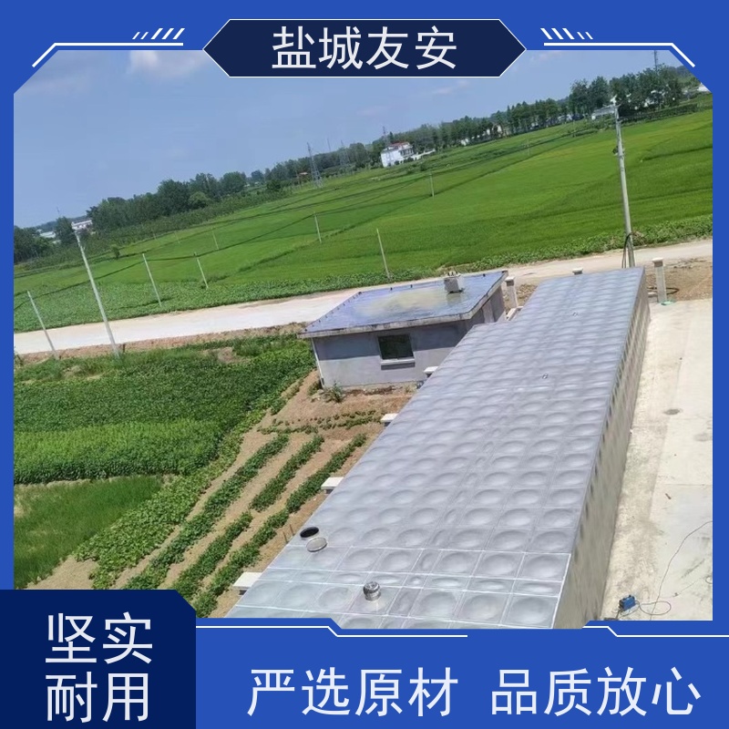 友安不锈钢消防水箱耐腐蚀性强 无渗漏 款式新颖