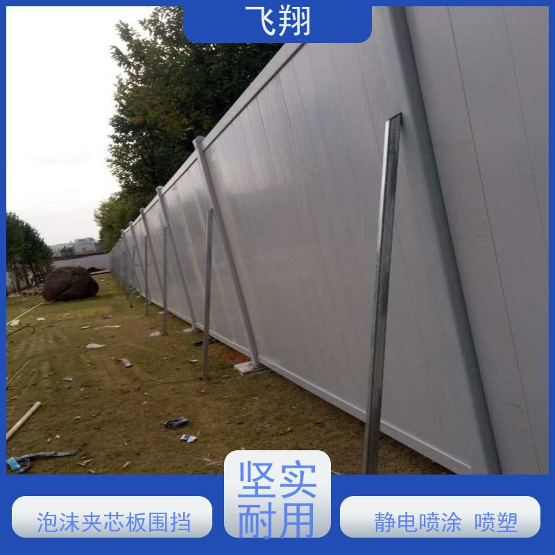 建筑工地围挡租赁 市政施工围蔽 道路防护栏 厂家直供服务周到