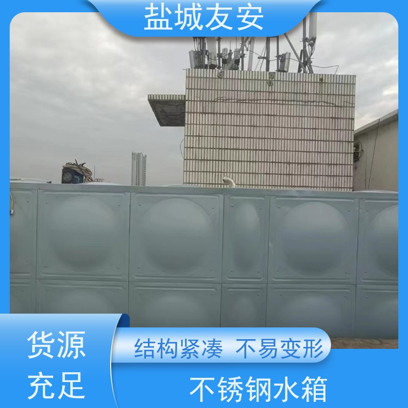 友安不锈钢保温水箱适用学校 小区 商场 工厂款式新颖