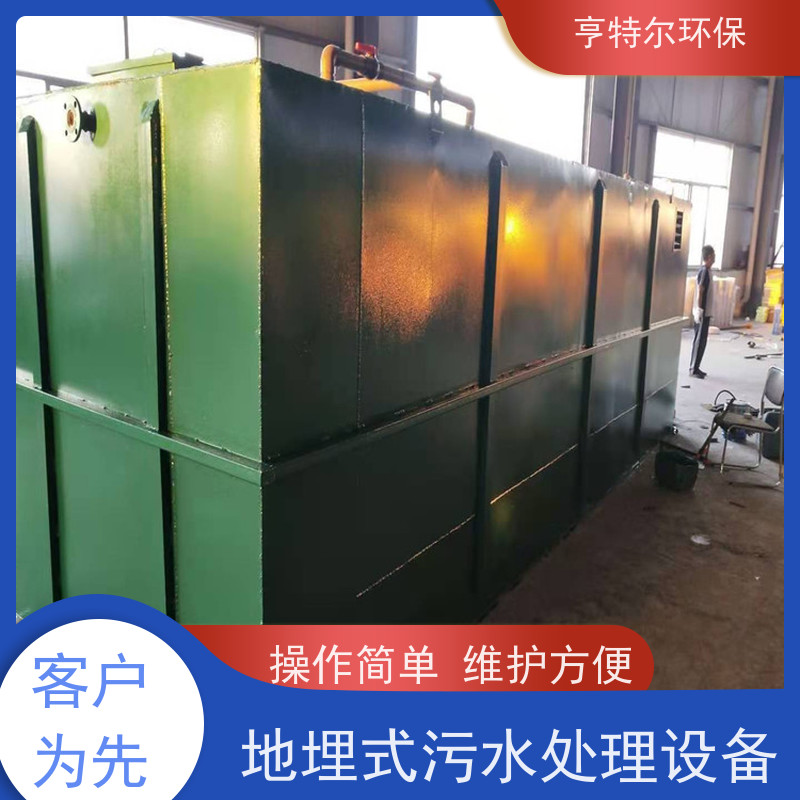 亨特尔环保 400立方 污水处理泵站 适用范围更加广泛 质量可信