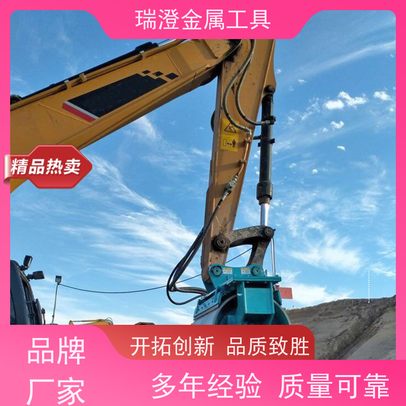 瑞澄金属工具 道路施工 液压夯视频 适应性强 源头厂家