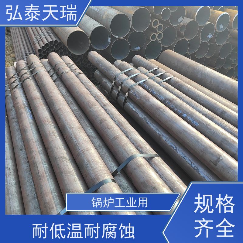 工程用 NACE ASTM A106 Gr.B无缝钢管 高强度耐酸 支持加工定制