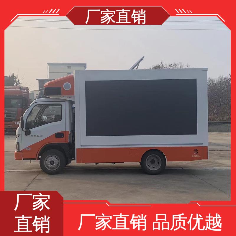 高清户外显示屏 舞台车 可根据需要定制 表演车 福特