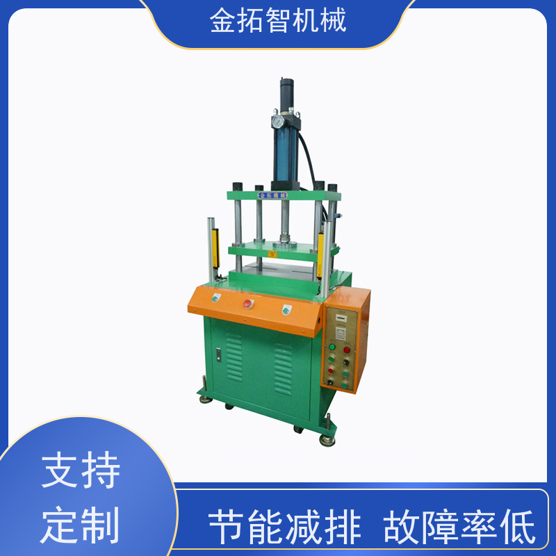 盐 城数控油压机 工作平稳 速度快 设有紧急停止和上下寸动调模按钮