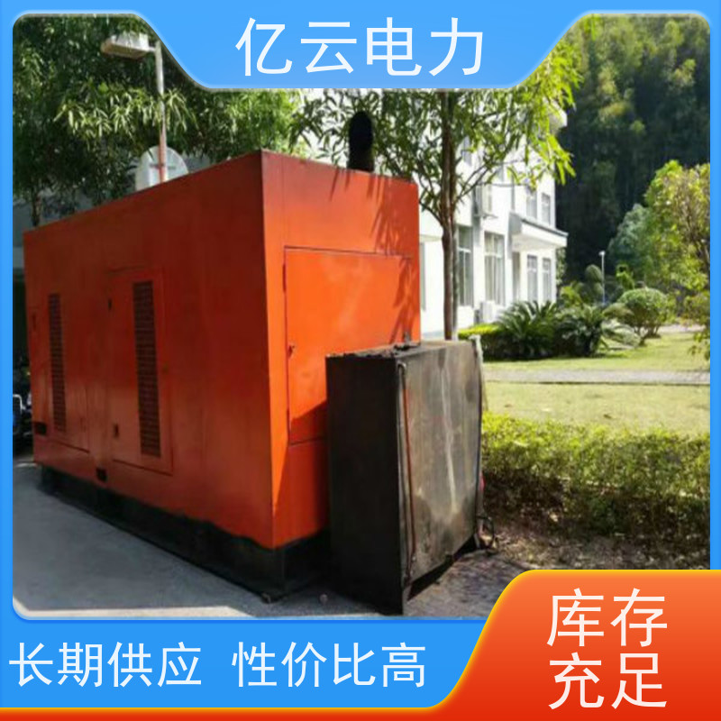 闽南荔城发电机出租 租赁380V/50HZ三相电工厂调试设备专业电力商