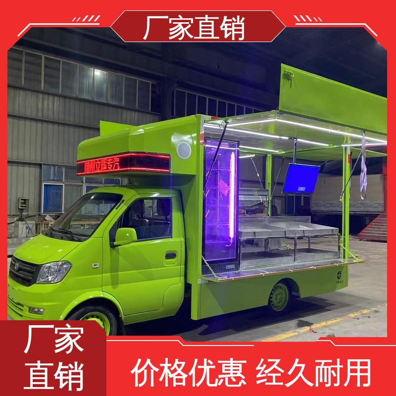 P4P5彩屏可选 小型舞台车 全国可上户 表演车 江淮