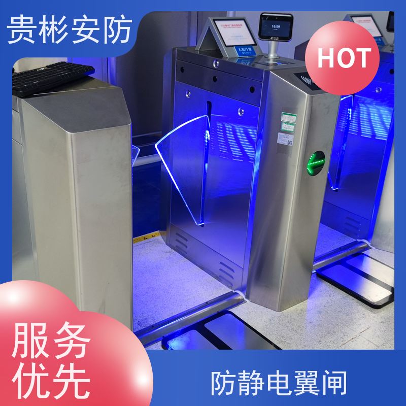 贵彬安防 580人体综合测试仪 静电门禁厂家 电子厂车间翼闸 长期供应