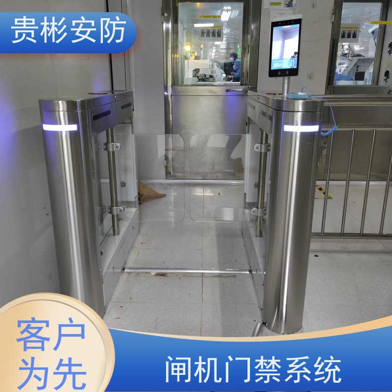 贵彬安防 闸机门禁系统 650人体综合测试仪 人行通道闸 应用广泛