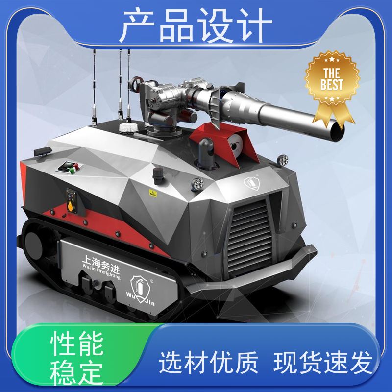 怡觉 安全性 产品设计 可其他系统或部件进行兼容 适用于器械行业