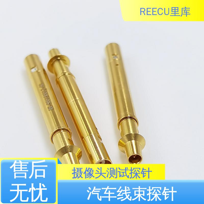 REECU 法克兰高频测试探针 性能好 寿命长 货源充足