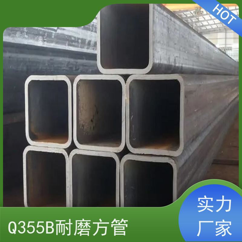 保 定 冷拔精密方管 规格齐全 可零售切割 全国供应 支持定制