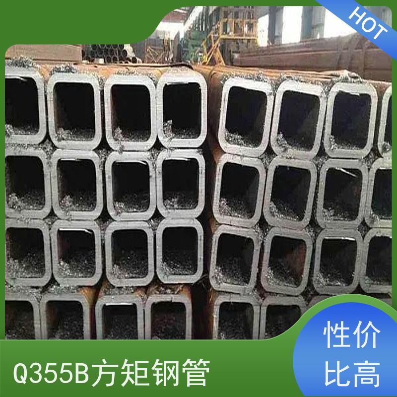 南 平 20#方管制造厂家 45#碳素钢 库存充足 物流配送 全国供应