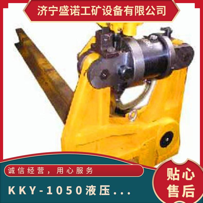 盛诺钢轨打孔机 50公斤矿山井下道轨打眼机工作效率高