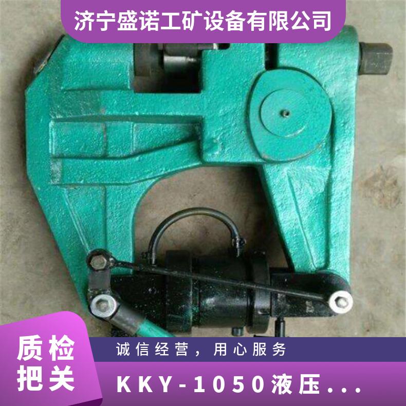 盛诺钢轨打孔机 50公斤给钢轨打孔 24kg工作效率高