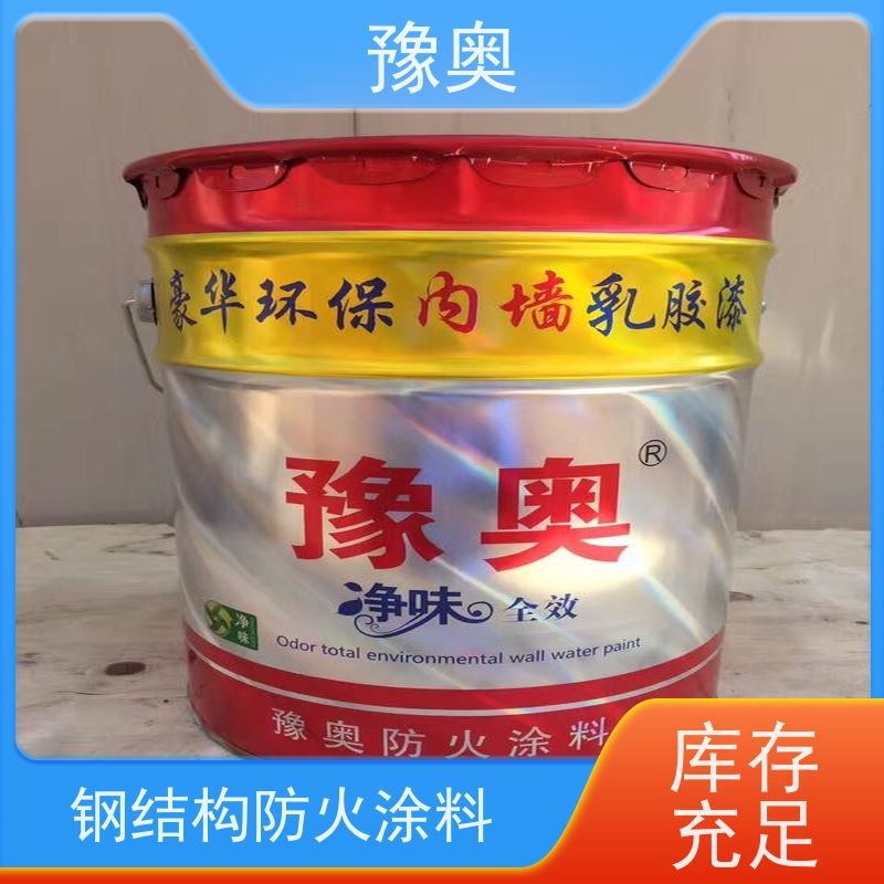 豫奥品牌FHTL型防火涂料 灰色常温型 3小时耐火期限