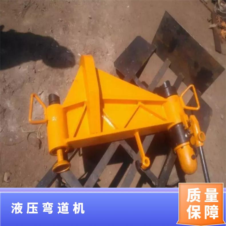盛诺生产 液压垂直弯道器 KWPY300 结构简单 30kg轨道用 水平型