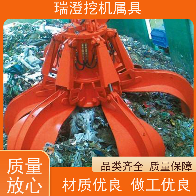瑞澄金属机具 码头作业 液压式莲花抓抓斗 广泛适用性 严格品控