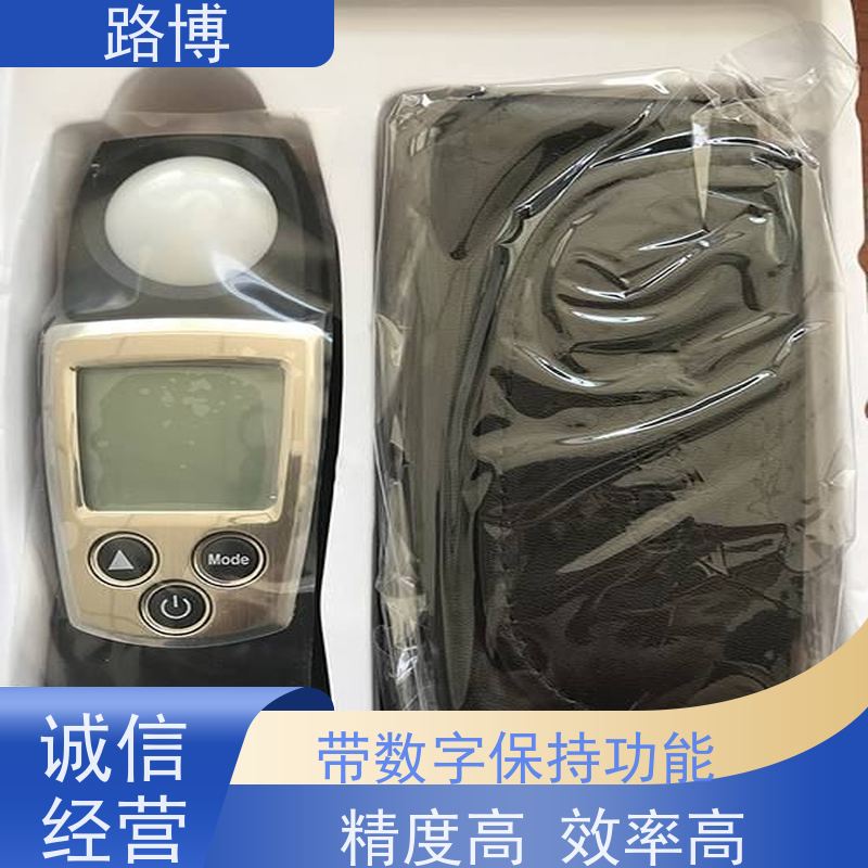 testo540 照度仪 迷你手持式测光亮度计 携带方便