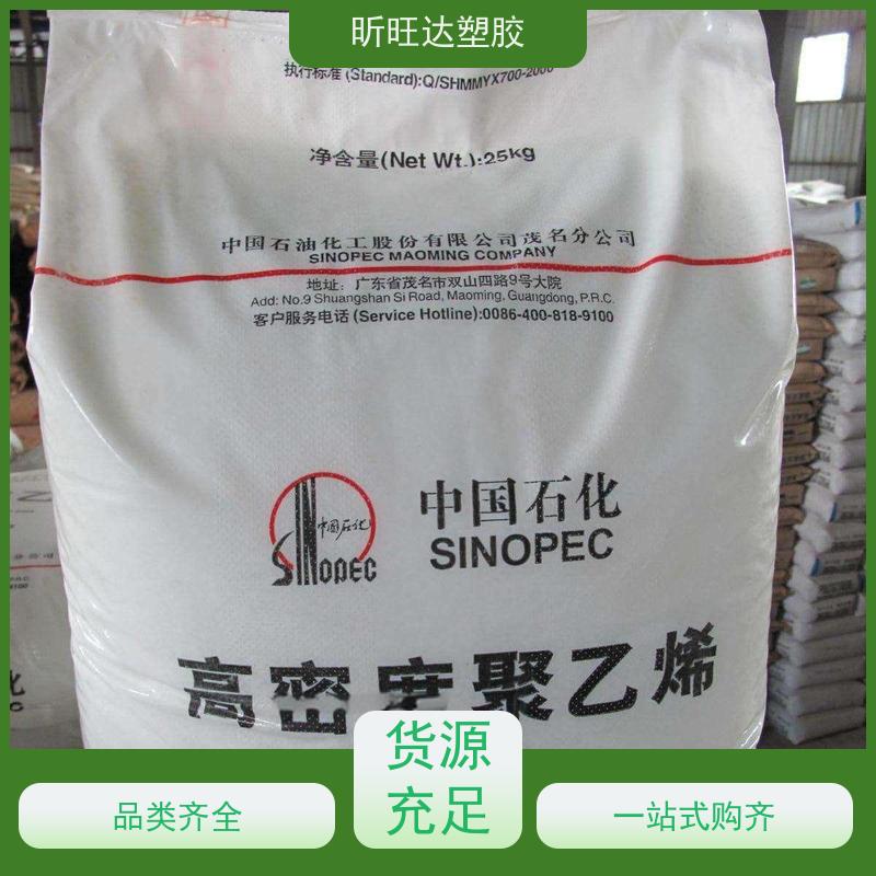 高刚性 抗静电 HDPE LT493721 利安德巴塞尔 包装 型材原料