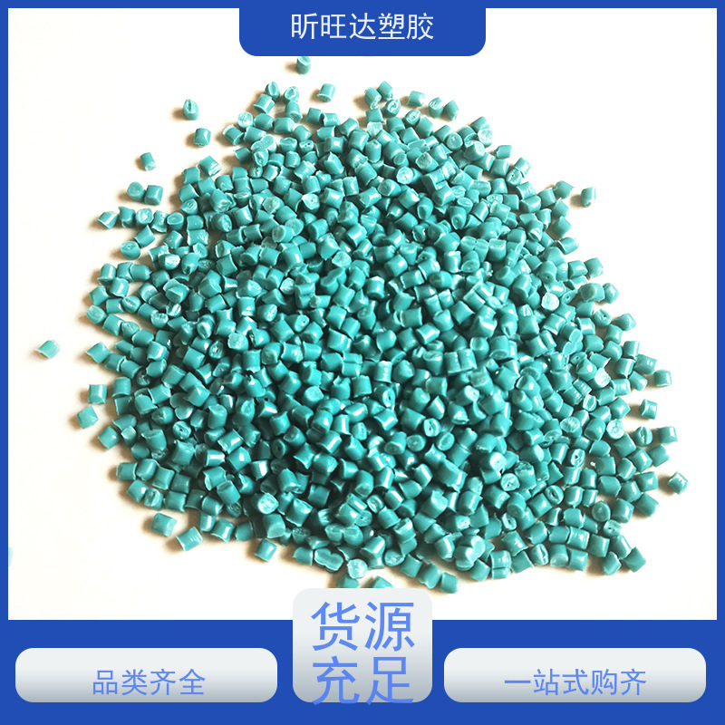 耐污性 FUSABOND 增韧剂 E528 PE 挤出成型颗粒状食品级