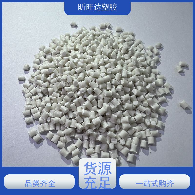 Borealis BS2581 HDPE北欧化工 抗静电 高强度 抗应力开裂hdpe塑胶原料